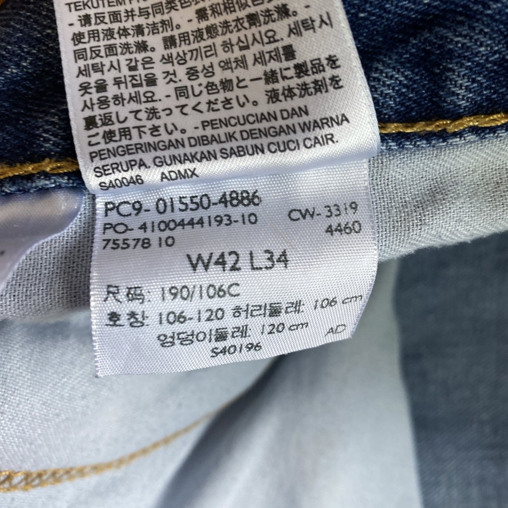 2 Levi's 550 Men's Sz 42x34(40x33) Relaxed Fit Straight Leg jeans - Picture 10 of 16